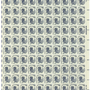 Scott #1581 Inkwell and Quill Shiny Gum Sheet of 100 Stamps - MNH P#38251 UR