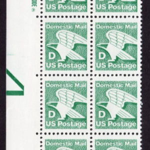 Scott #2111 Eagle D Series Plate Block of 16 Stamps - MNH P#3 Left #2