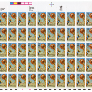 Scott #2560 Basketball Hoops Sheet of 50 Stamps - MNH UR