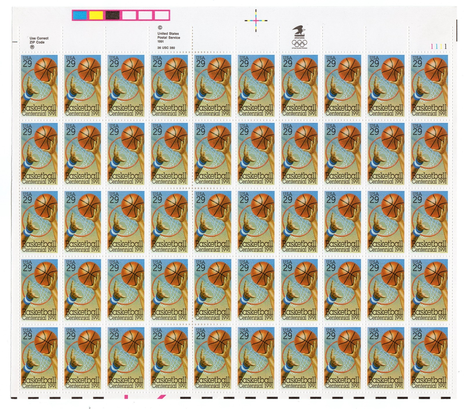Scott #2560 Basketball Hoops Sheet of 50 Stamps - MNH UR