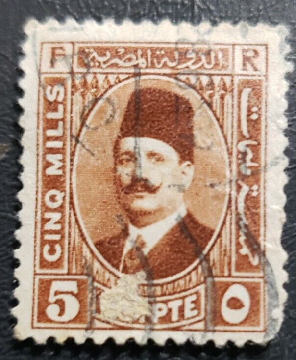 Stamp Africa Egypt 1929 King Fuad sc# 135 A43