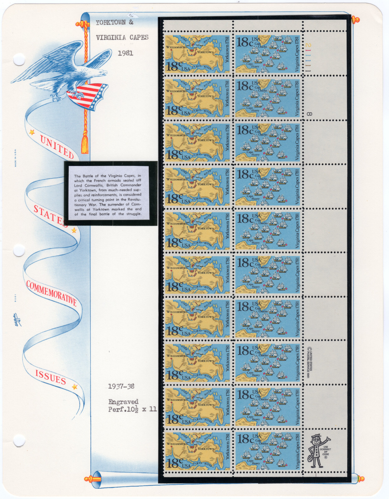 Scott #1938a Virginia Capes Plate Block - White Ace Album Page Mount - MNH