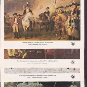 Scott #1686-1689 Bicentennial Sheets of 5 Stamps - MNH in original package