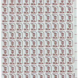 Scott #1604 Fort Nisqually Sheet of 100 Stamps - MNH P#38778 UR PC#1