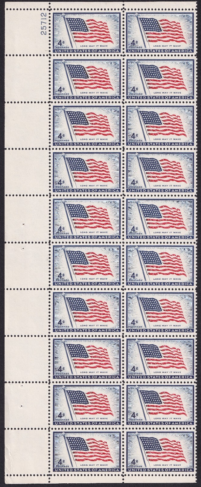 Scott #1094 49 Long May It Wave Flag Plate Block of 20 Stamps - MNH P#25712