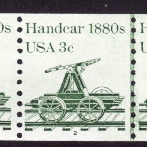 Scott #1898 Handcar Coil & Line (PNC5) of 5 Stamps - MNH P#2
