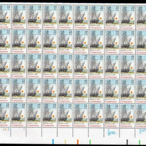 Scott #2340 Connecticut Sheet of 50 Stamps - MNH P#2225-1 LL