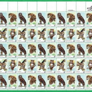 Scott #1763a (1760-63) 15¢ Owls Sheet of 50 Stamps - MNH P#38794 UL