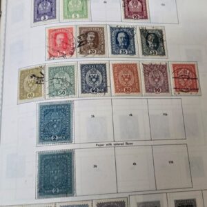 Stamp Austria 1915-18 set of 24 Semi-Postal & Postage