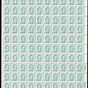 Scott #2178 Belva Ann Lockwood Sheet of 100 Stamps - MNH P#1 UR