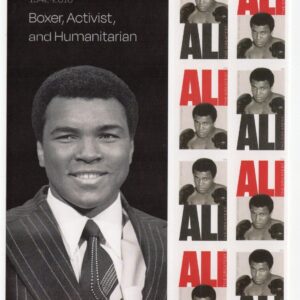 Scott #6051b (6050) Muhammad Ali Title Plate Block of 8 Forever Stamps - MNH