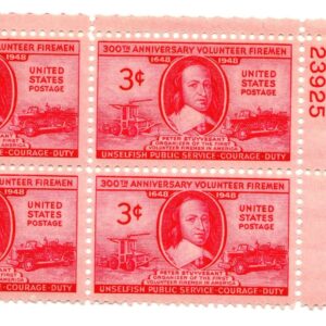 Scott #971 Peter Suyvesant Fire Engines Plate Block of 4 Stamps - MNH P#23925 UR