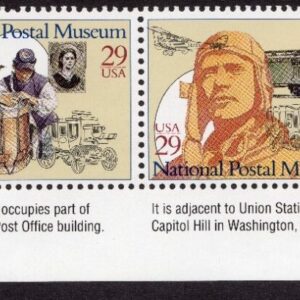 Scott #2782a National Postal Museum Plate Strip of 4 Stamps - MNH Bottom