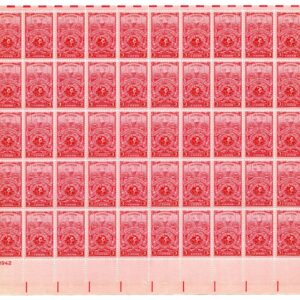 Scott #979 American Turners Society Sheet of 50 Stamps - MNH P#23942 LL