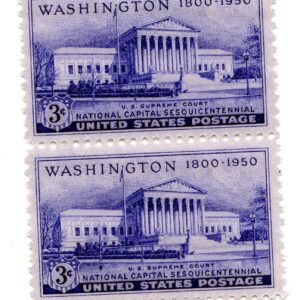 Scott #991 Supreme Court Pair of Stamps - MNH