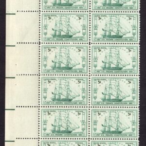 Scott #951 Frigate Constitution Plate Block of 20 Stamps - MNH P#23712 UL VF/XF