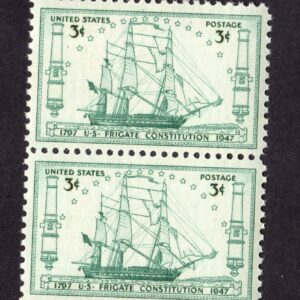 Scott #951 Frigate Construction Pair of Stamps - MNH