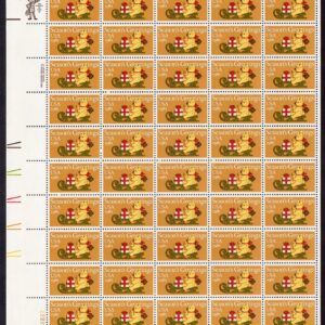 Scott #1940 Teddy Bear on Sleigh Sheet of 50 Stamps - MNH P#22222 LL