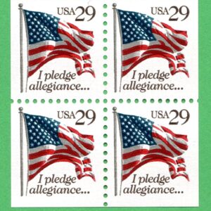 Scott #2593B Pledge Allegiance Booklet Pane of 4 Stamps - MNH Low Gloss Bottom