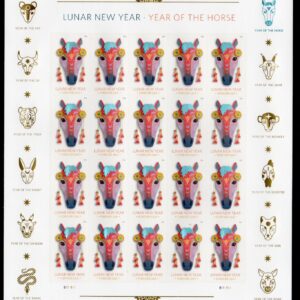 Scott #6054 Lunar (Chinese) New Year Horse Sheet of 20 Forever Stamps - MNH 2026
