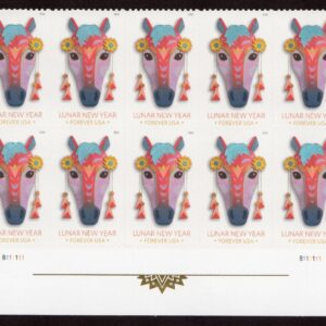 Scott #6054 Lunar (Chinese) New Year Horse Plate Block of 10 Stamps - MNH 2026