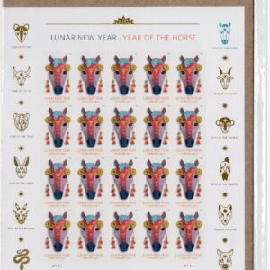 Scott #6054 Lunar (Chinese) New Year Horse Sheet of 20 Forever Stamps - Sealed