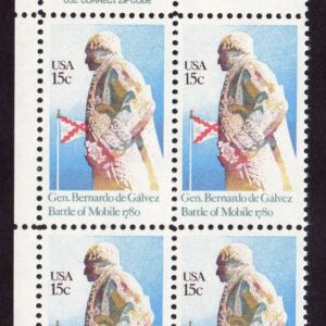 Scott #1826 Gen Bernardo de Galvez Zip Block of 4 Stamps - MNH