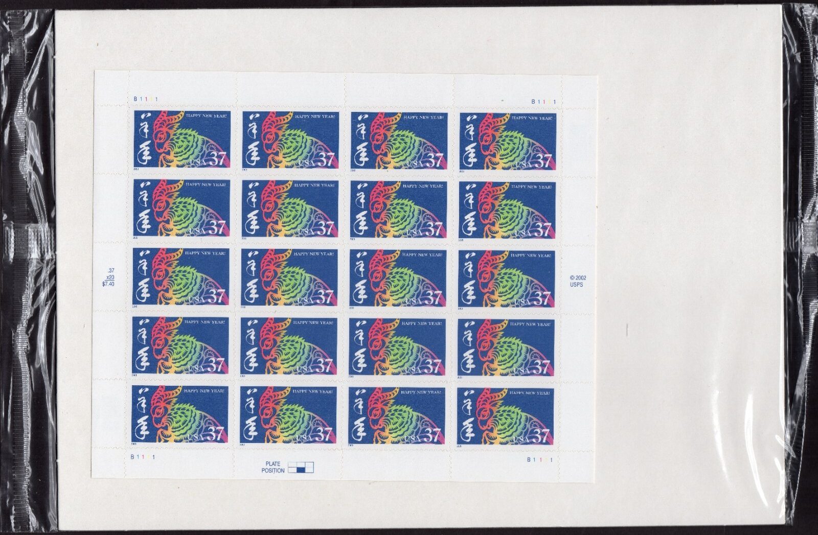 Scott #3747 Chinese New Year (Ram) Full Sheet of 20 Stamps - Sealed White