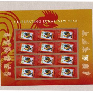 Scott #5154 Lunar (Chinese) New Year Rooster Sheet of 12 Forever Stamps - Sealed