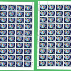 Scott #2535 & 2535A Heart Globe Map Sheets of 50 Stamps - MNH