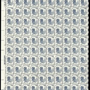 Scott #1581 Inkwell and Quill Dull Gum Sheet of 100 Stamps - MNH P#38257 UR #2
