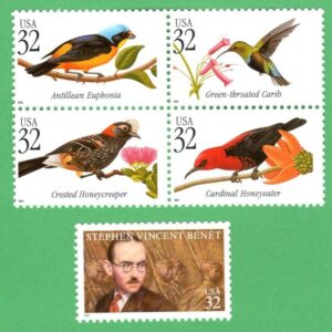 Scott #3221-3225a Stephen Vincent Benet Tropical Birds Block Single Stamp - MNH