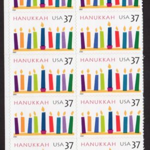 Scott #3672 Hanukkah Plate Block of 10 Stamps - MNH Left