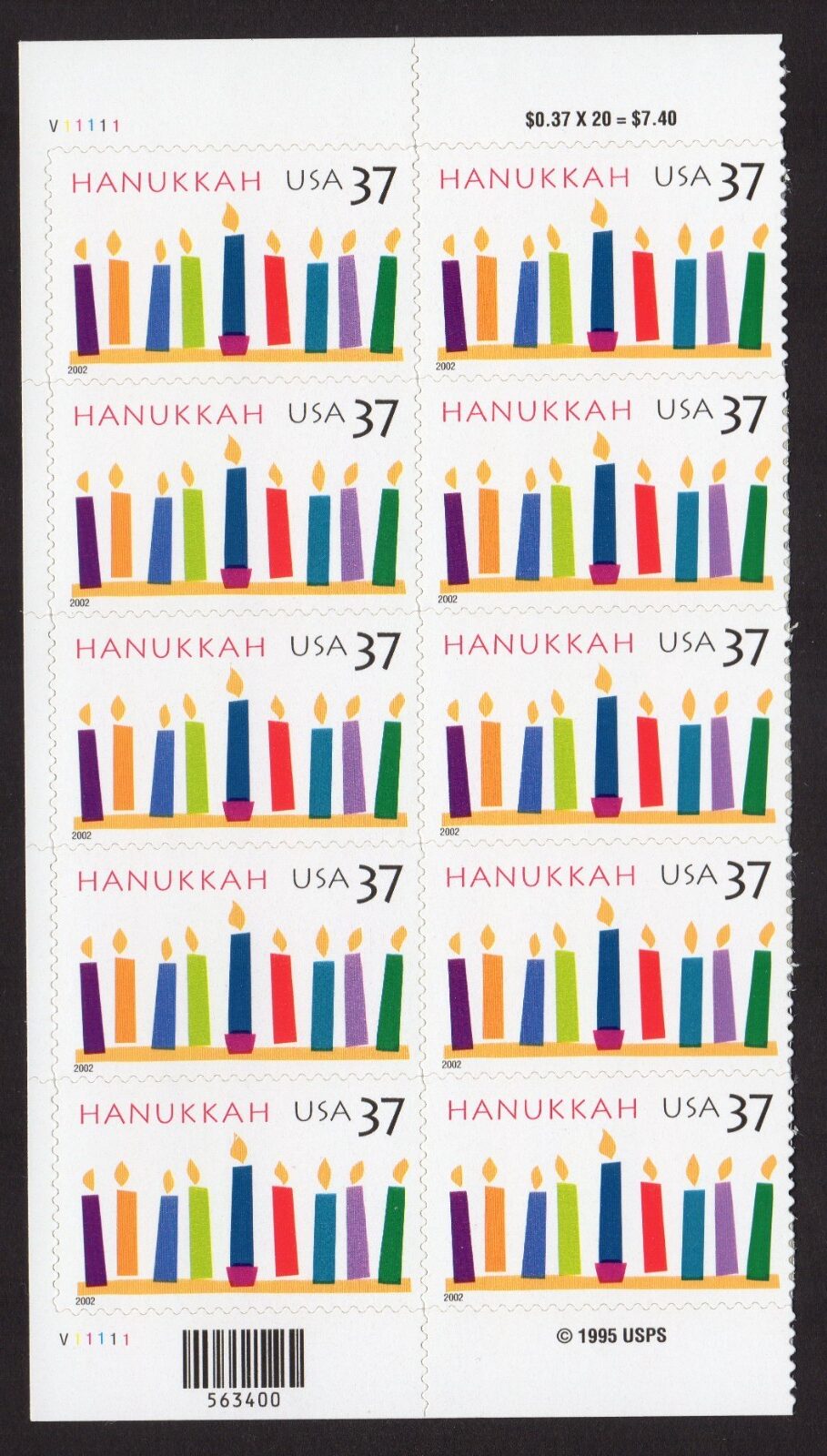 Scott #3672 Hanukkah Plate Block of 10 Stamps - MNH Left