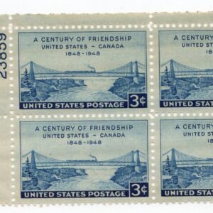 Scott #961 Friendship Niagra Bridge Plate Block of 4 Stamps - MNH P#23859 UL