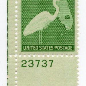 Scott #952 Everglades Florida Plate # Single Stamp - MNH P#23737 LL