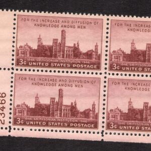 Scott #943 Smithsonian Institution Plate Block of 4 Stamps - MNH P#23466 LL