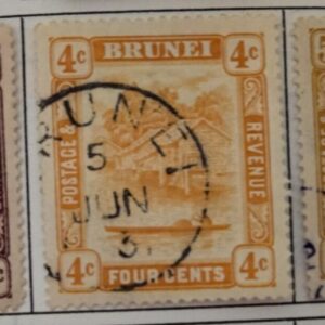Stamp Brunei 1924 #47-49 used