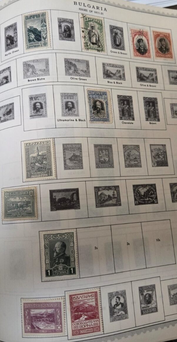 Stamp Bulgaria 1911-21 #92-93 used; #89, 93, 95, 128, 130, 134, 155-156 MH