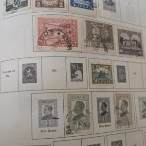 Stamp Bulgaria 1920-26 #147-152, 195-197, 201 mix of used & MH