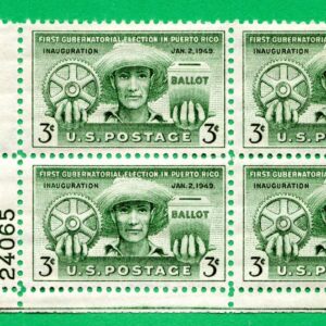 Scott #983 Peurto Rico Farmers Ballot Plate Block of 4 Stamps - MNH P#24065 LL