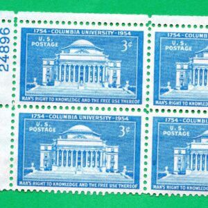 Scott #1029 Columbia University Plate Block of 4 Stamps - MNH P#24896 UL