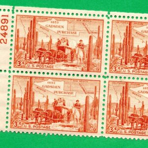 Scott #1028 - Gadsden Purchase Plate Block of 4 Stamps - MNH P#24891 UL