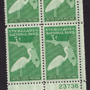 Scott #952 Everglades Florida Plate Block of 4 Stamps - MNH P#23736 LR