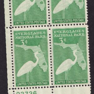 Scott #952 Everglades Florida Plate Block of 4 Stamps - MNH P#23736 LL