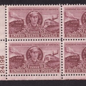 Scott #993 Casey Jones Railroad Engineer Plate Block of 4 Stamps MNH P#24196 LL