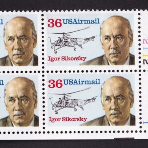 Scott #c119 Igor Sikorsky Airmail Plate Block of 4 Stamps - MNH P#2112-1 LR