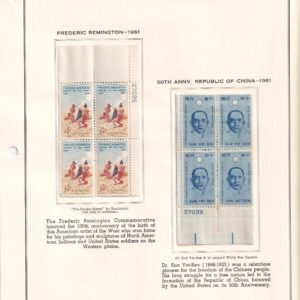 Scott #1185 & 1189 & 1190 Plate Blocks of 4 Stamps - MNH