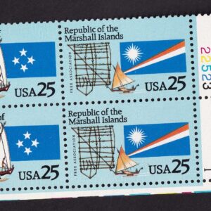 Scott #2507a Marshall & Micronesia Islands Block of 4 Stamps - MNH LR