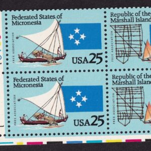 Scott #2507a Marshall & Micronesia Islands Block of 4 Stamps - MNH LL